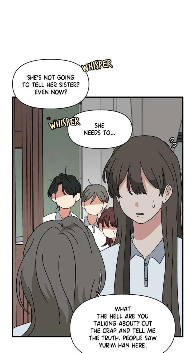 The Prize of Youth Chapter 58 page 73