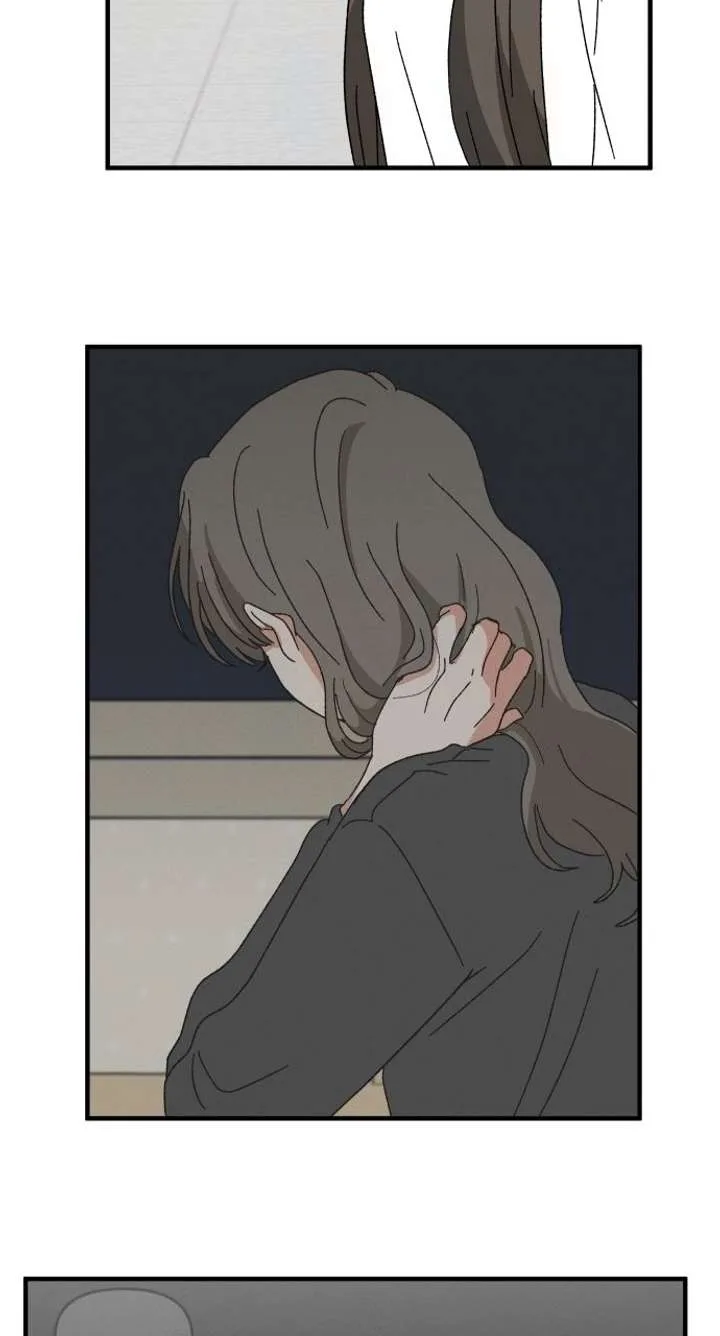 The Prize of Youth Chapter 58 page 79