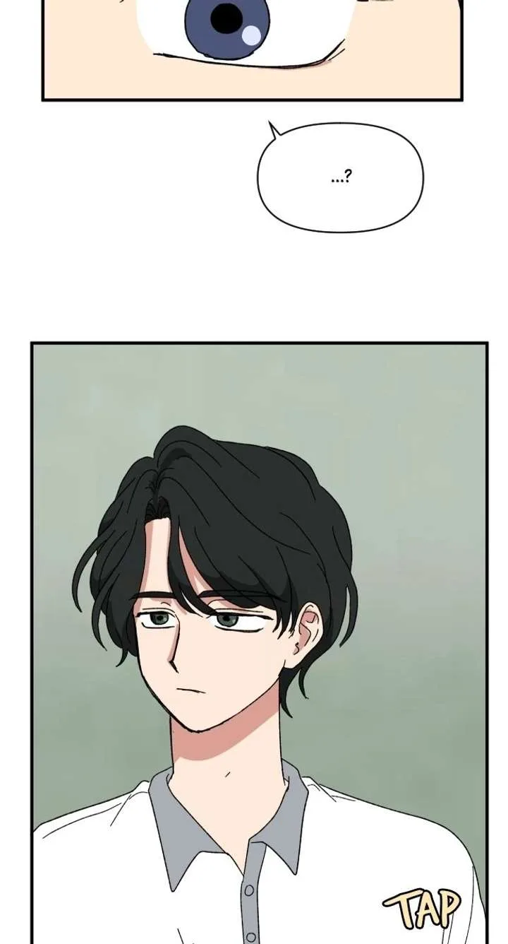 The Prize of Youth Chapter 58 page 86
