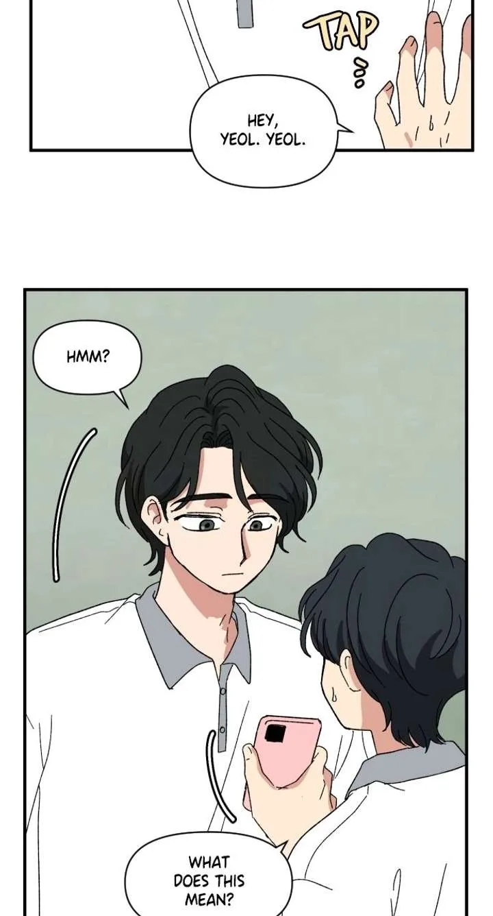 The Prize of Youth Chapter 58 page 87