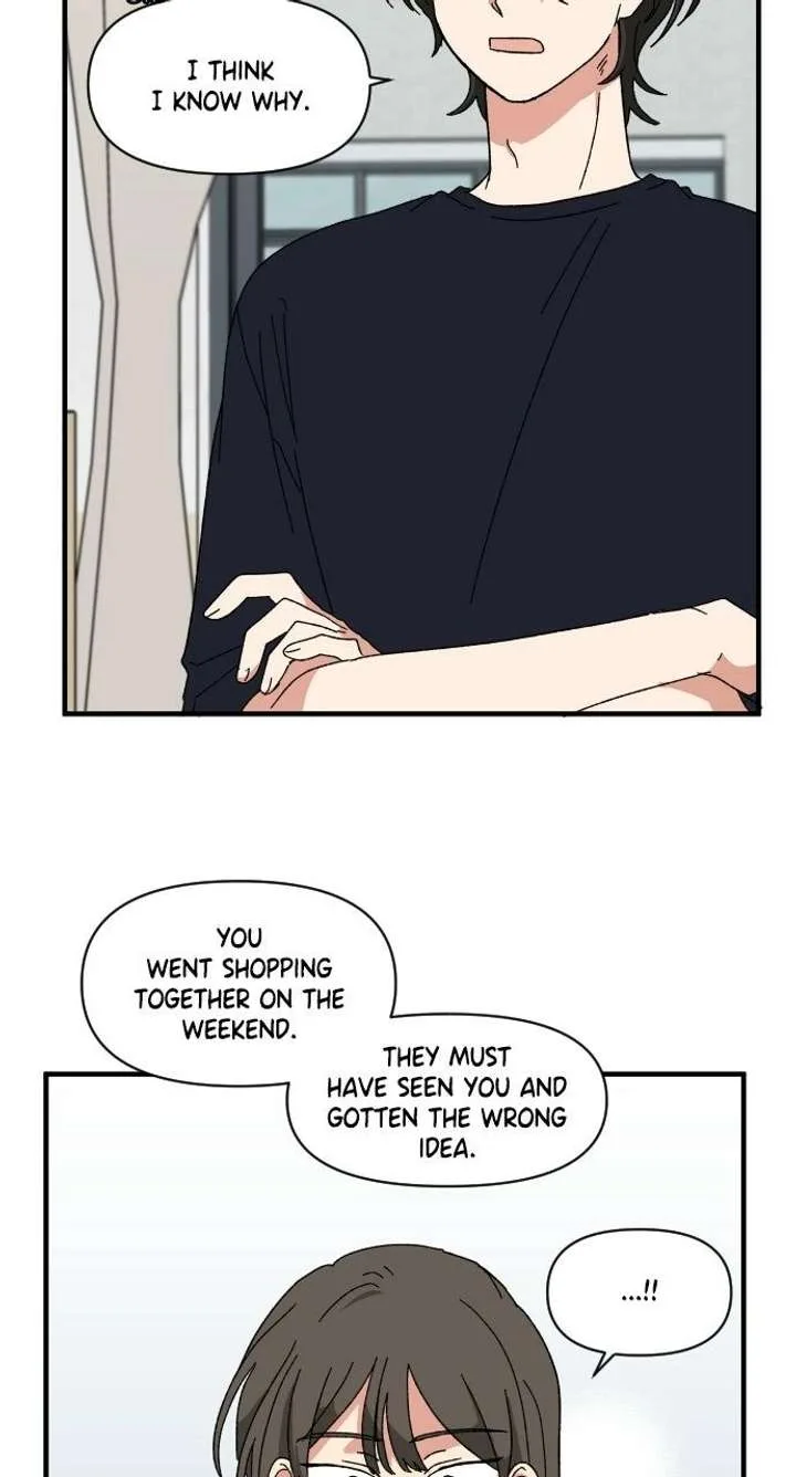 The Prize of Youth Chapter 59 page 5