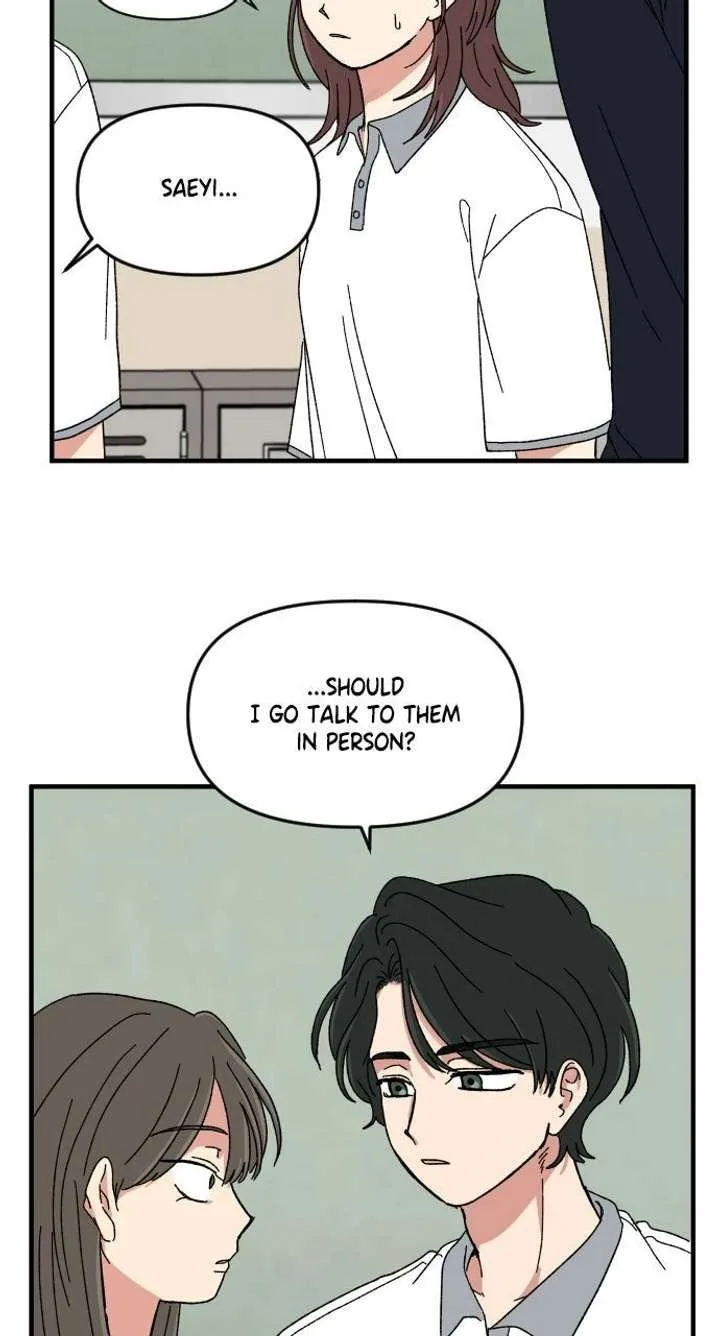The Prize of Youth Chapter 59 page 7