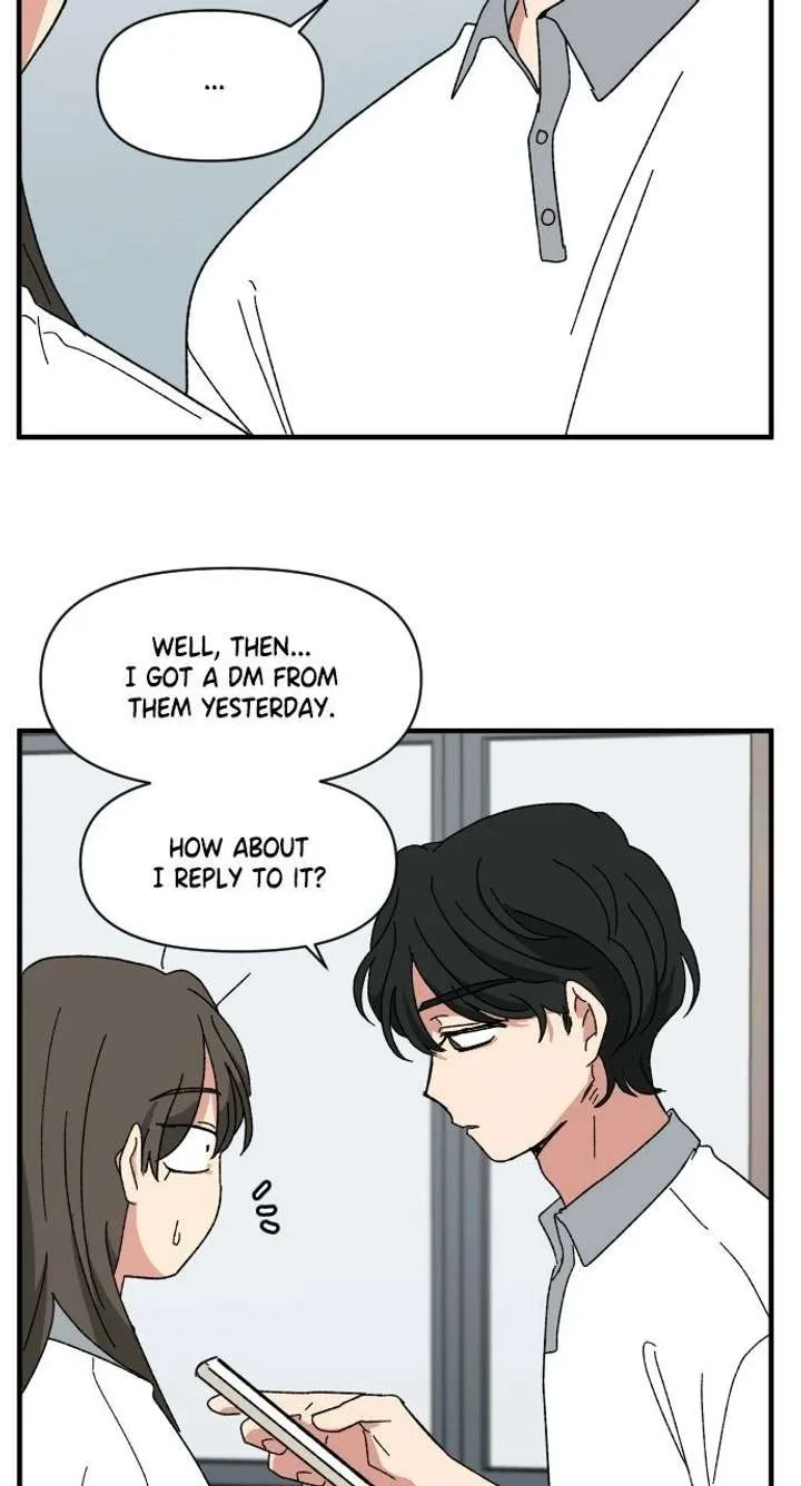 The Prize of Youth Chapter 59 page 13