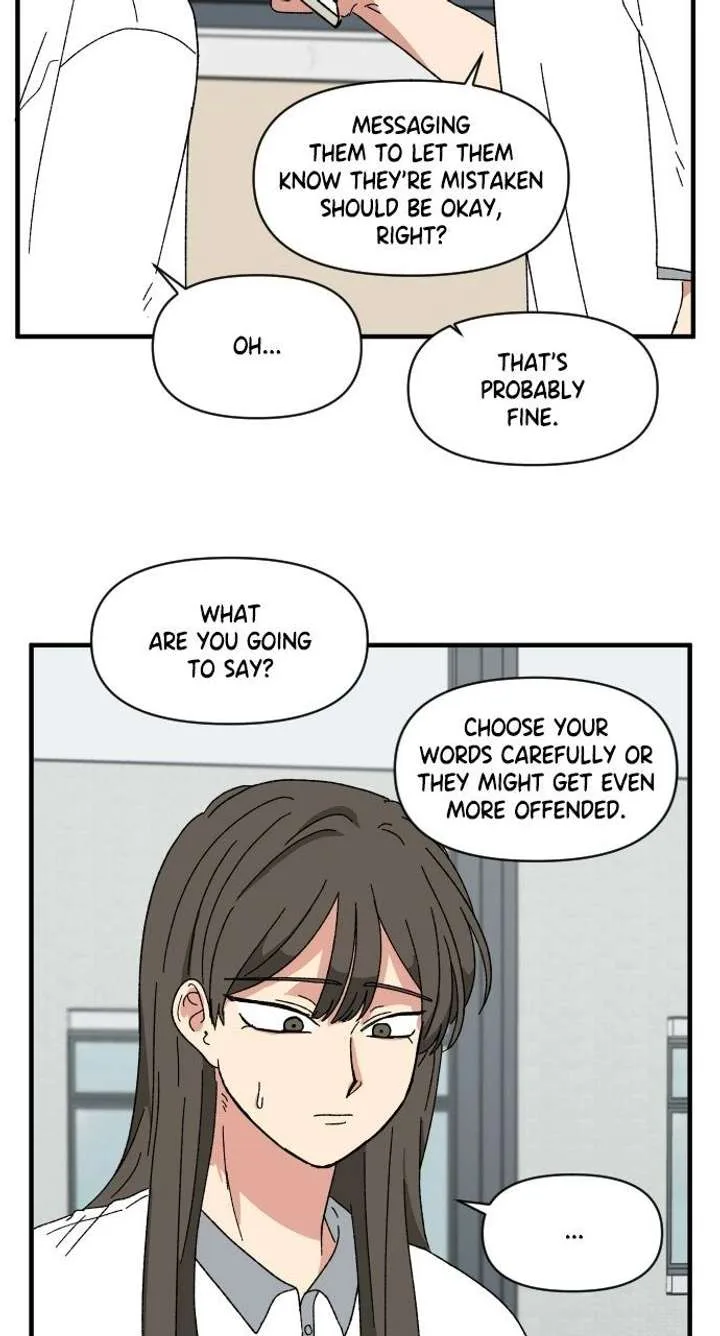 The Prize of Youth Chapter 59 page 14