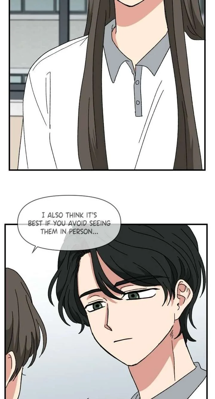 The Prize of Youth Chapter 59 page 12