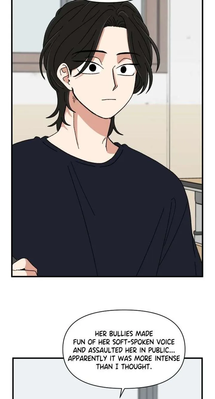 The Prize of Youth Chapter 59 page 22