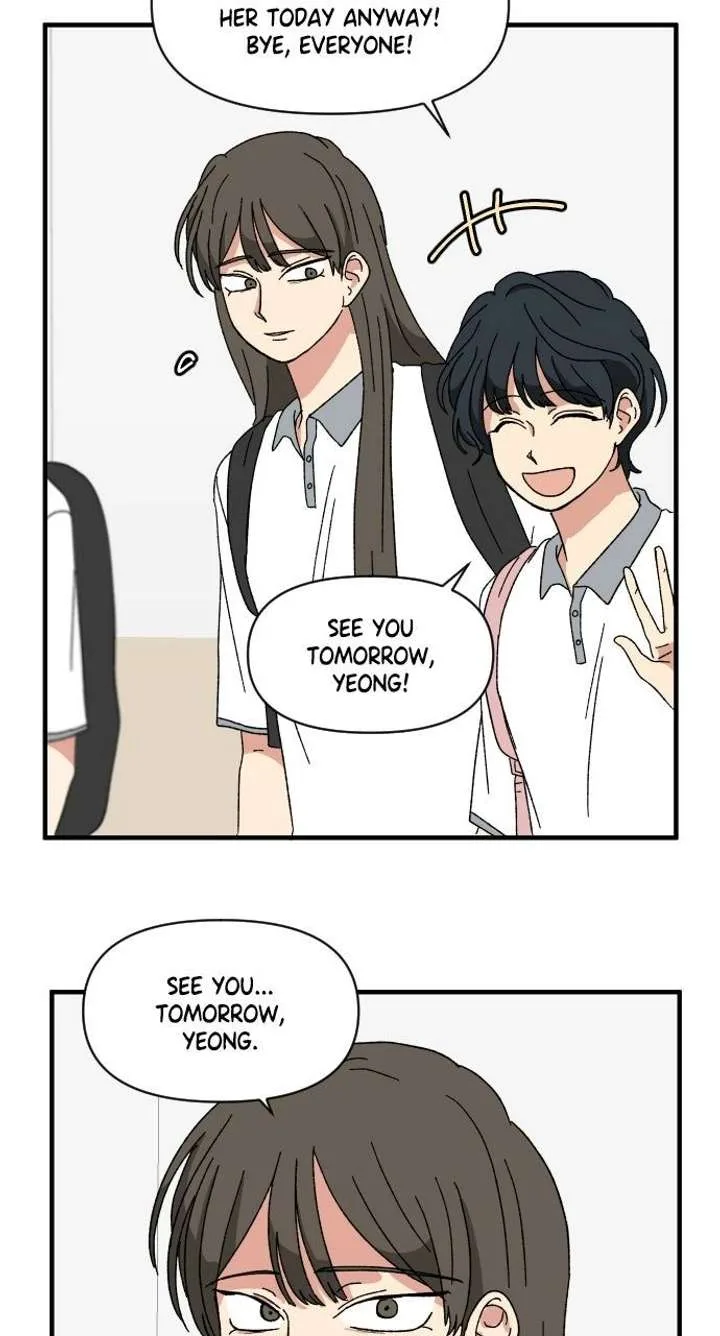 The Prize of Youth Chapter 59 page 18