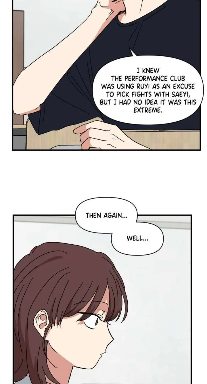 The Prize of Youth Chapter 59 page 25
