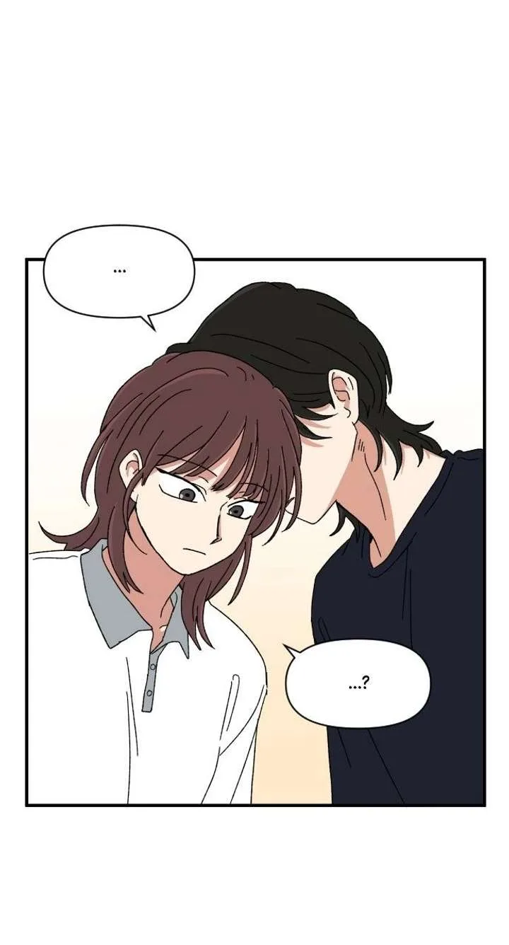 The Prize of Youth Chapter 59 page 27