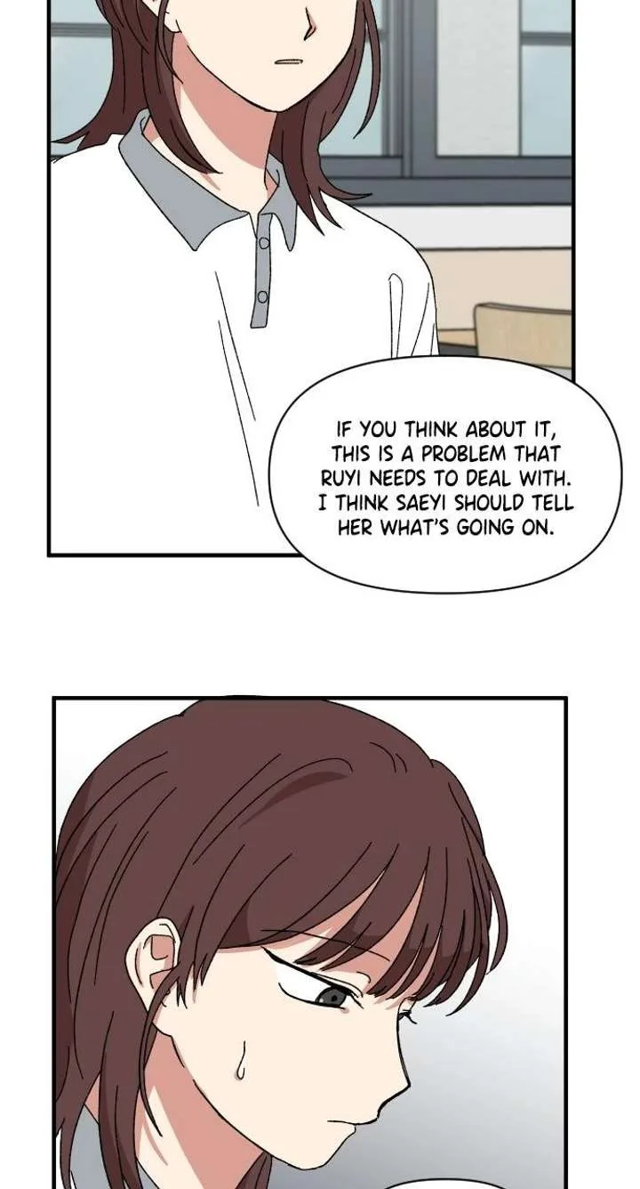 The Prize of Youth Chapter 59 page 30