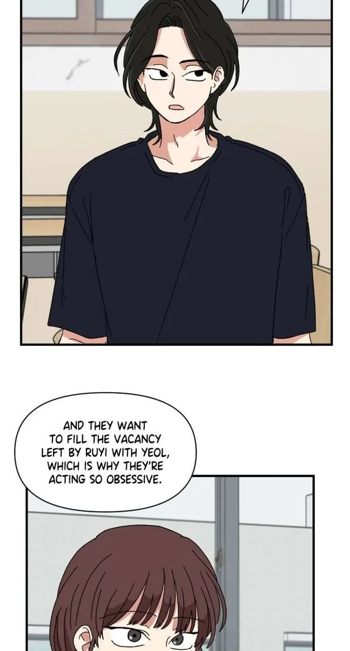 The Prize of Youth Chapter 59 page 29