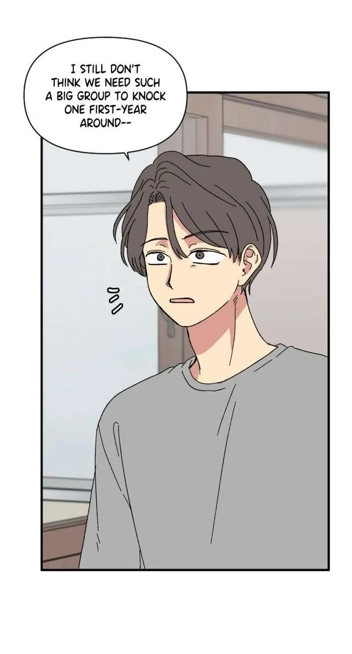 The Prize of Youth Chapter 59 page 43