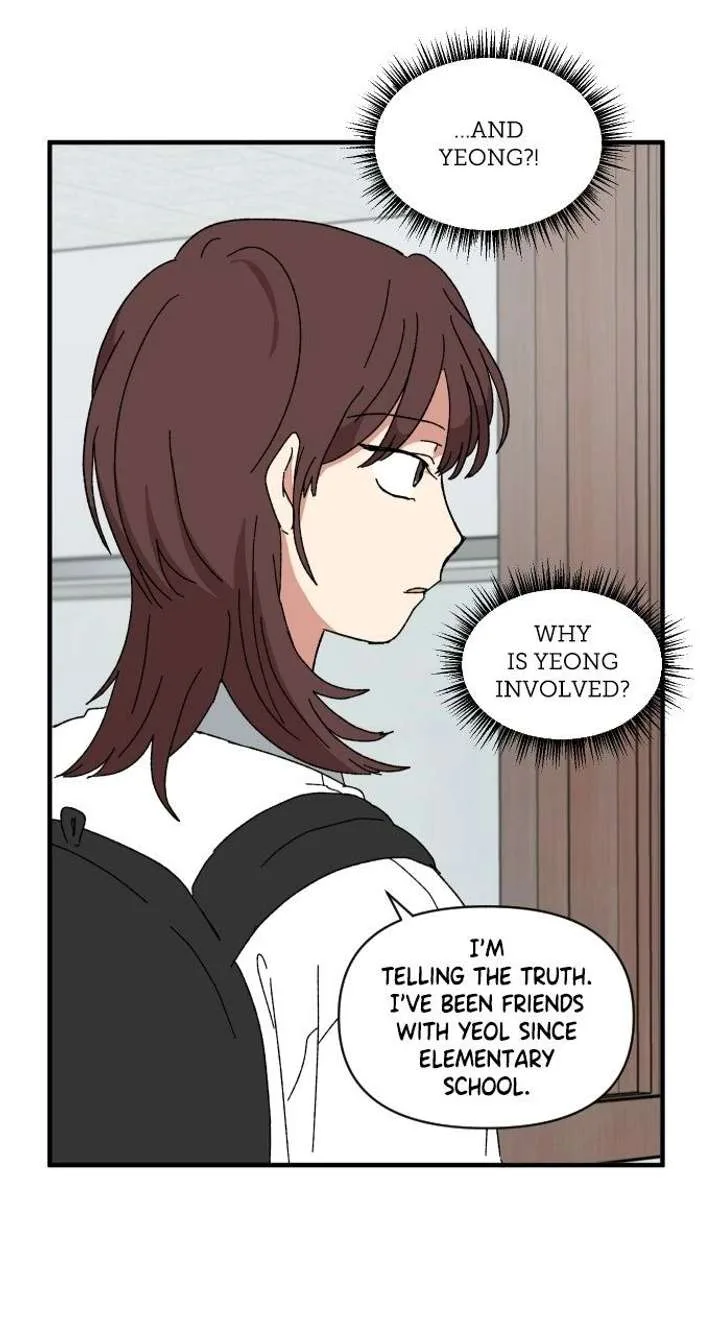 The Prize of Youth Chapter 59 page 53