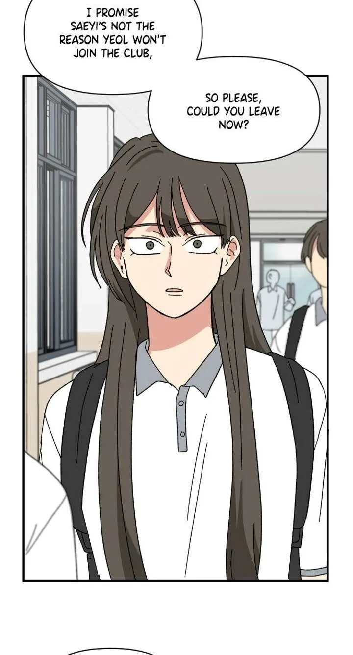 The Prize of Youth Chapter 59 page 55