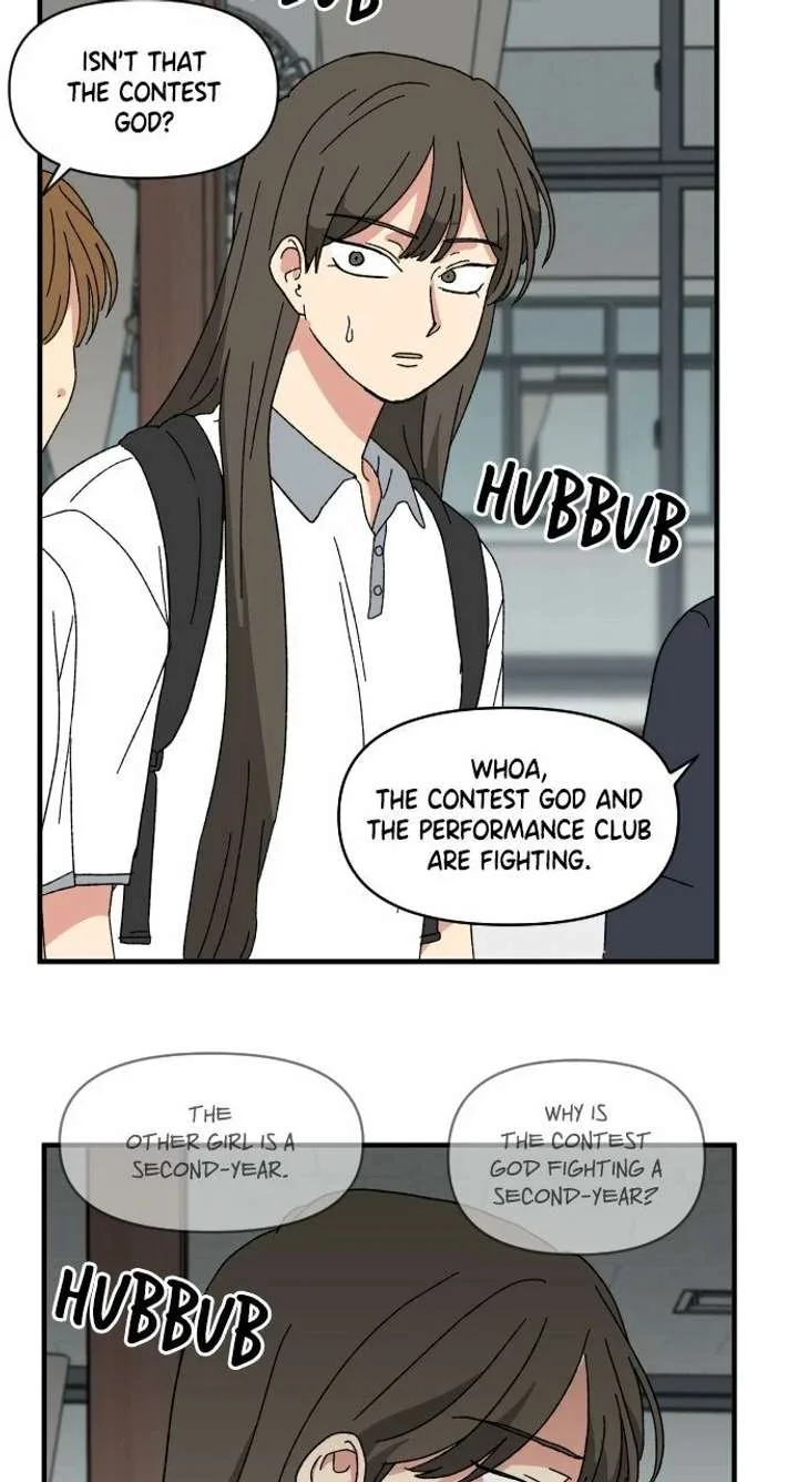 The Prize of Youth Chapter 59 page 57