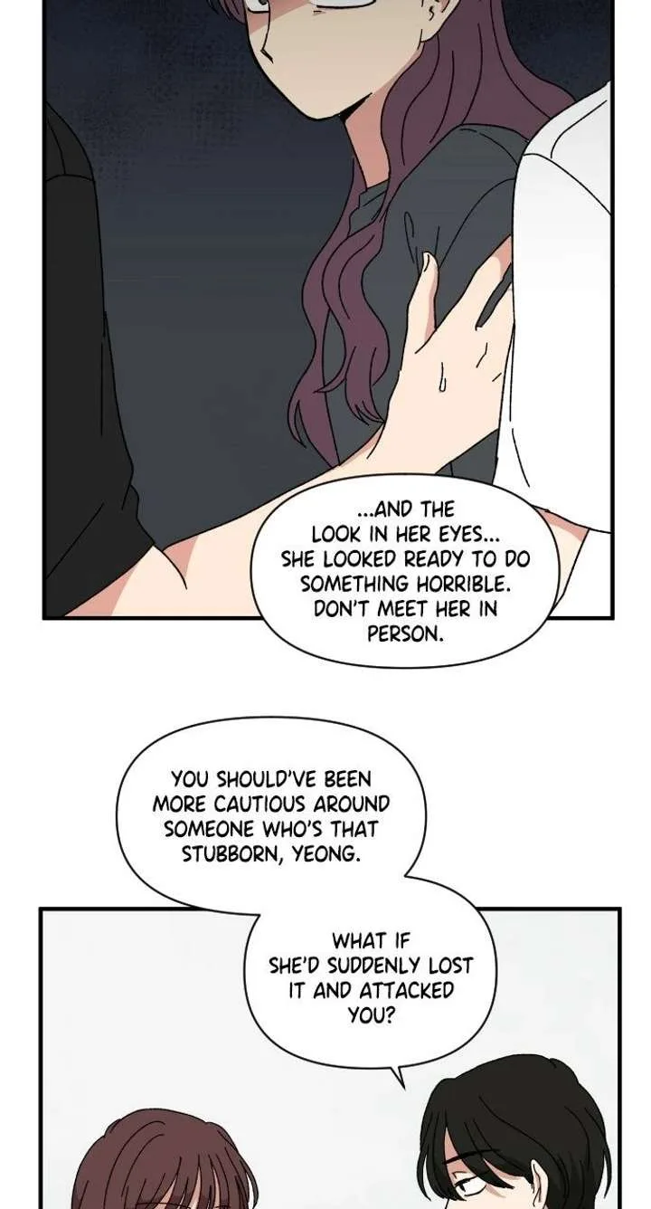 The Prize of Youth Chapter 59 page 70