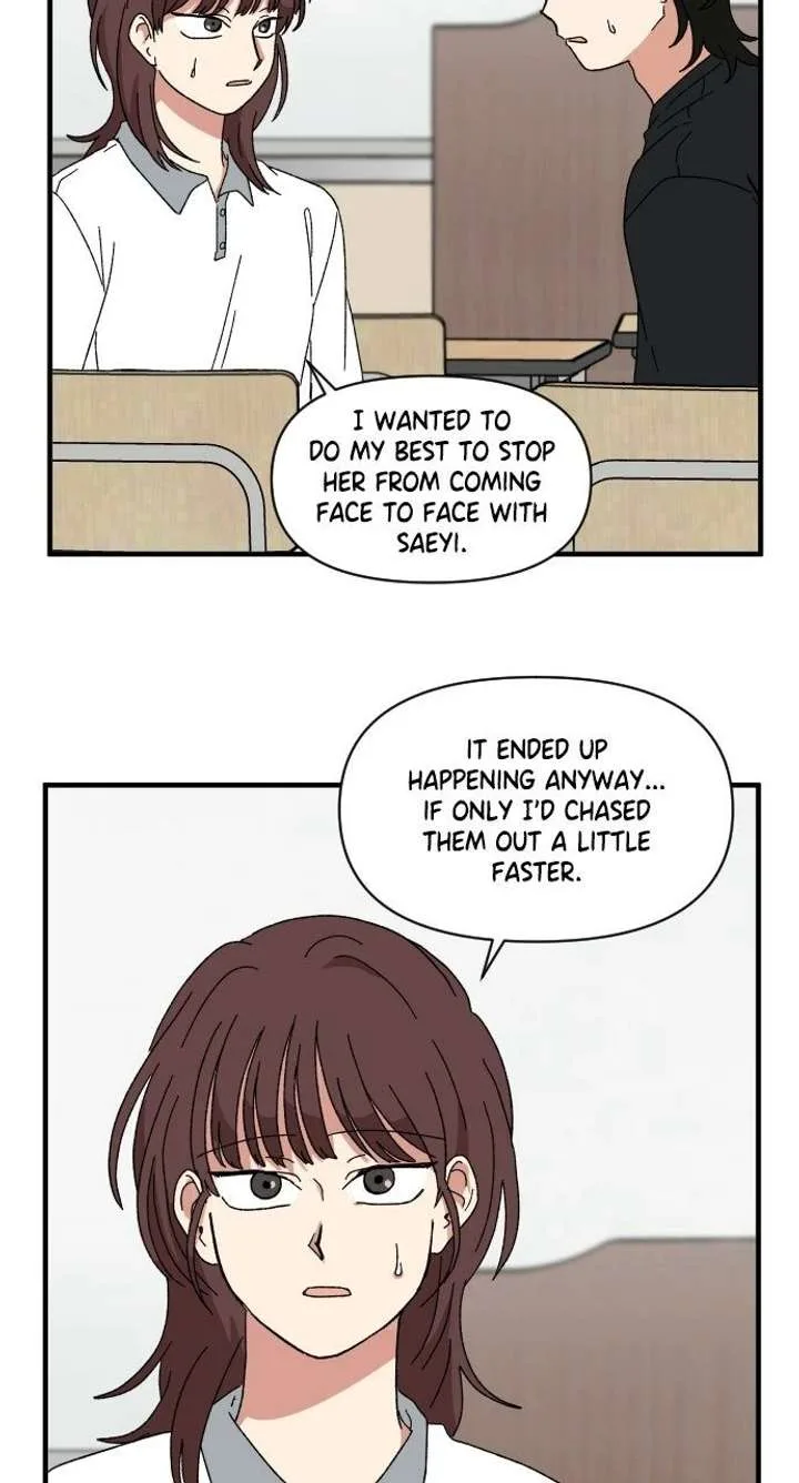 The Prize of Youth Chapter 59 page 71