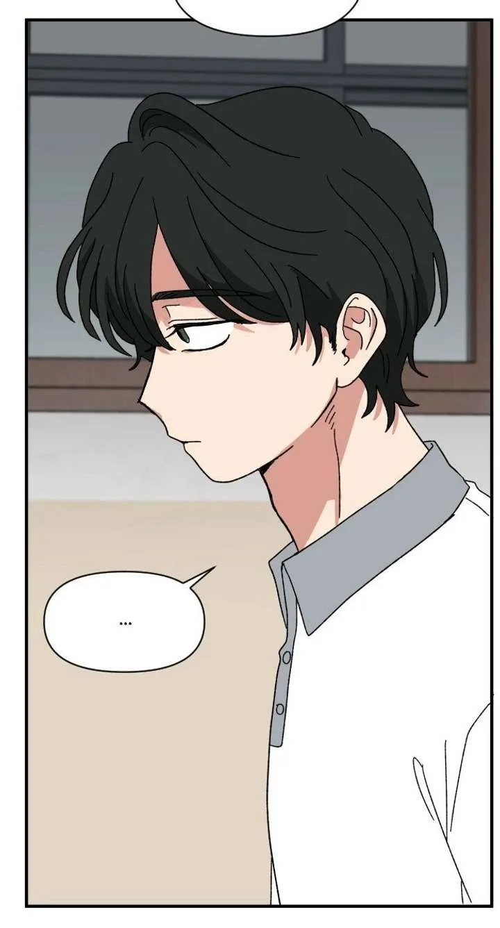 The Prize of Youth Chapter 59 page 97