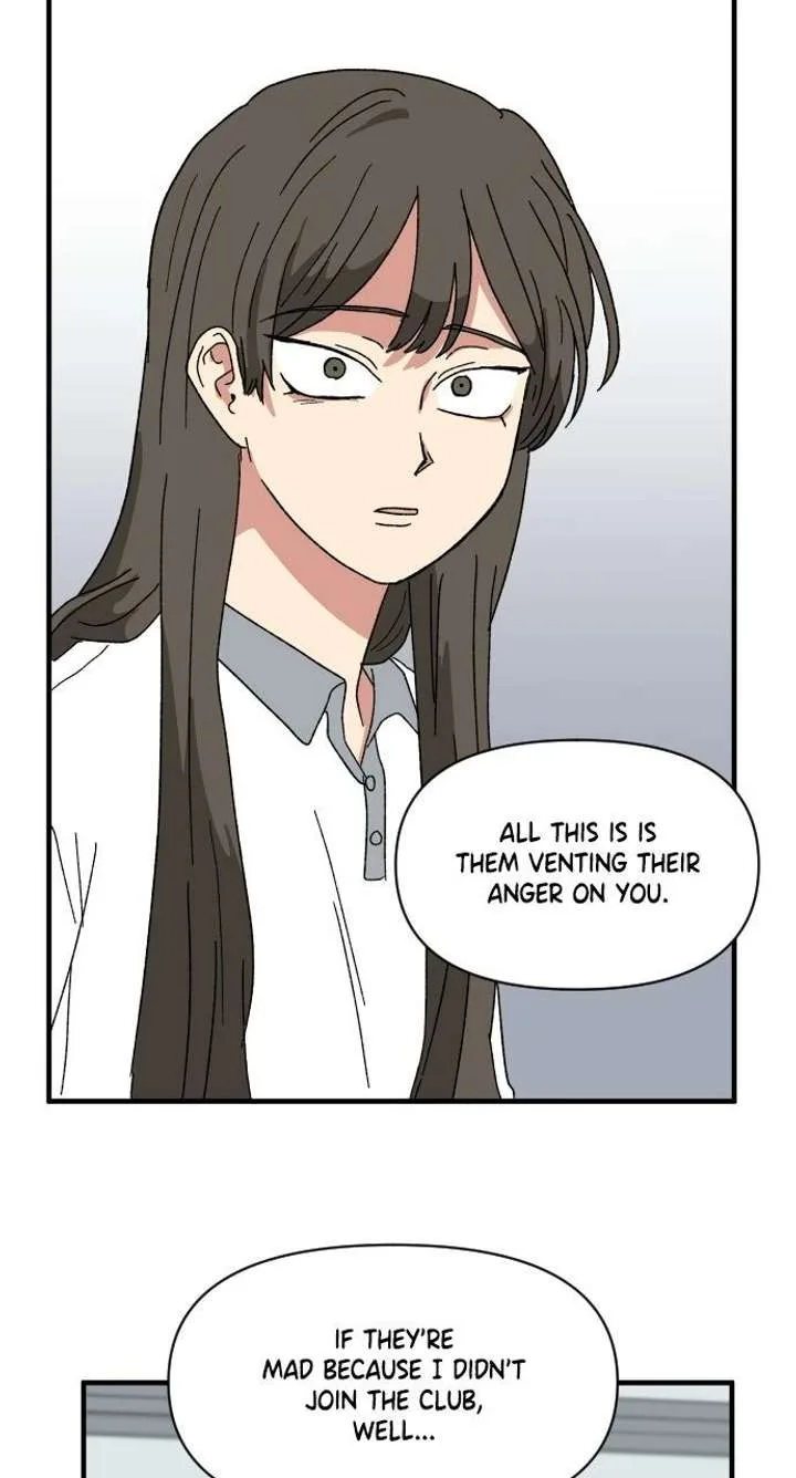 The Prize of Youth Chapter 59 page 119