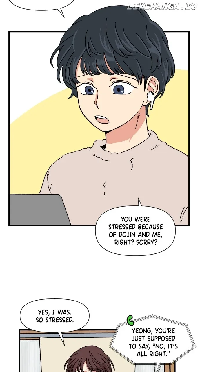 The Prize of Youth Chapter 6 page 19