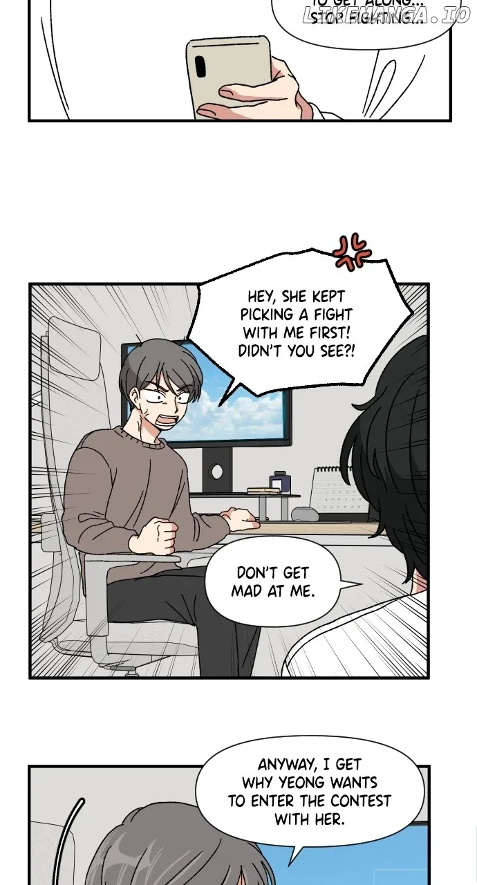 The Prize of Youth Chapter 6 page 31