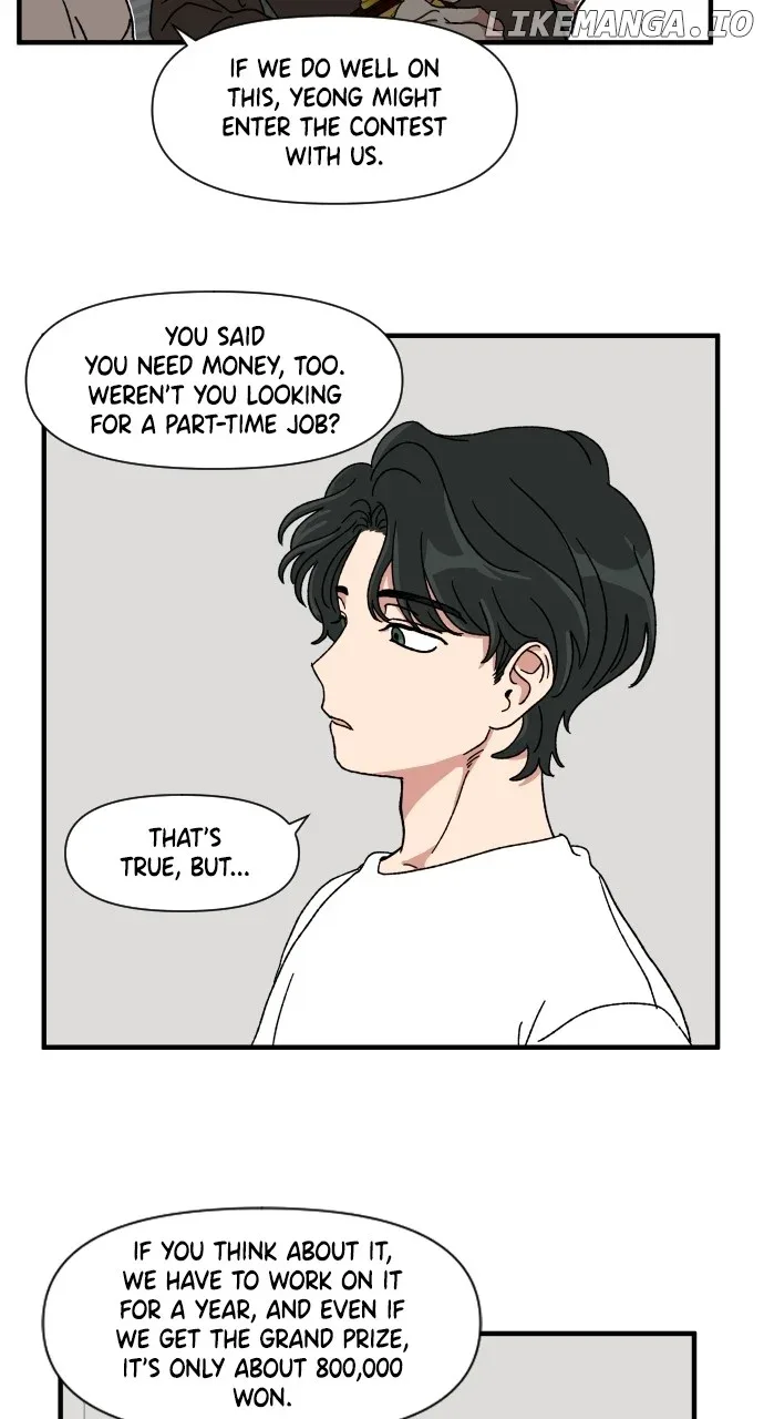 The Prize of Youth Chapter 6 page 33