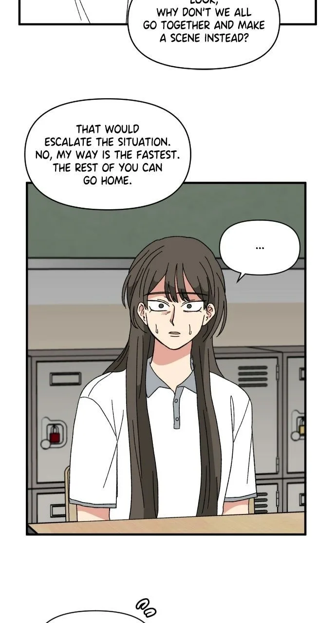 The Prize of Youth Chapter 60 page 3