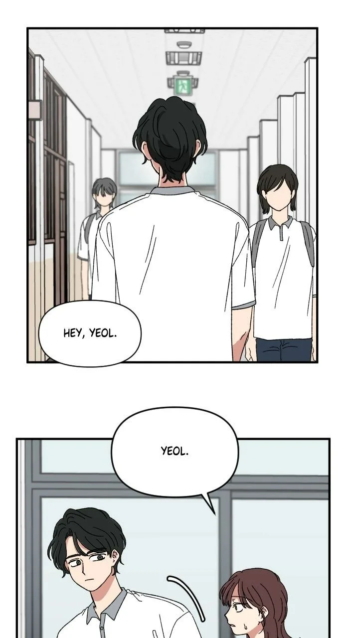 The Prize of Youth Chapter 60 page 5