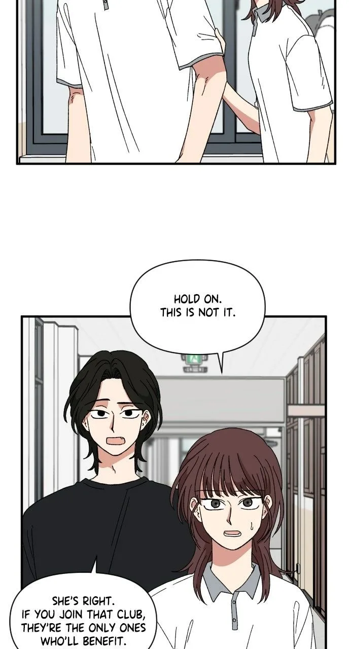 The Prize of Youth Chapter 60 page 6