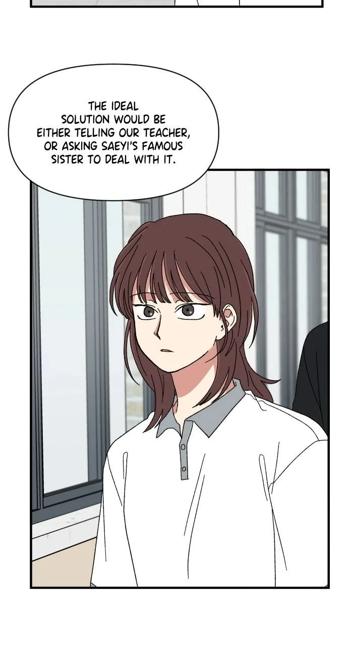 The Prize of Youth Chapter 60 page 8