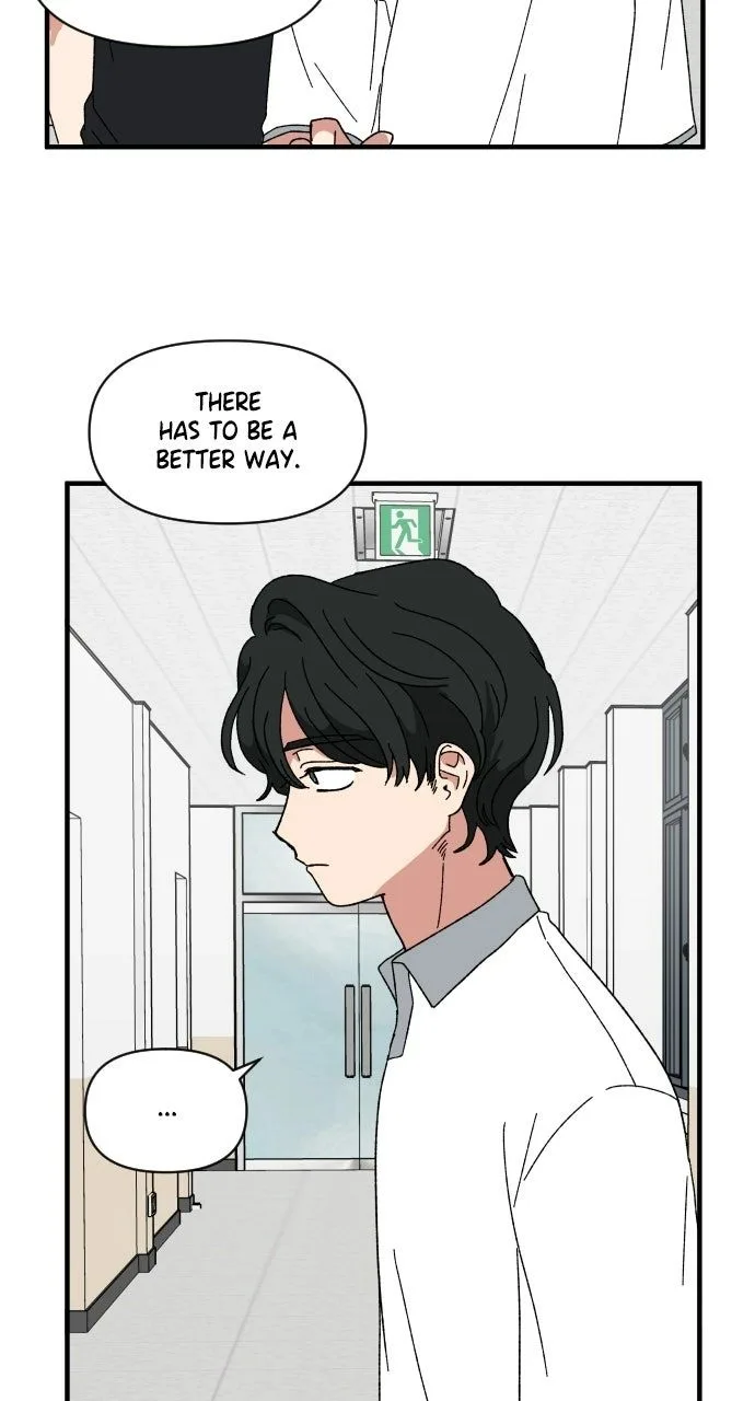 The Prize of Youth Chapter 60 page 7