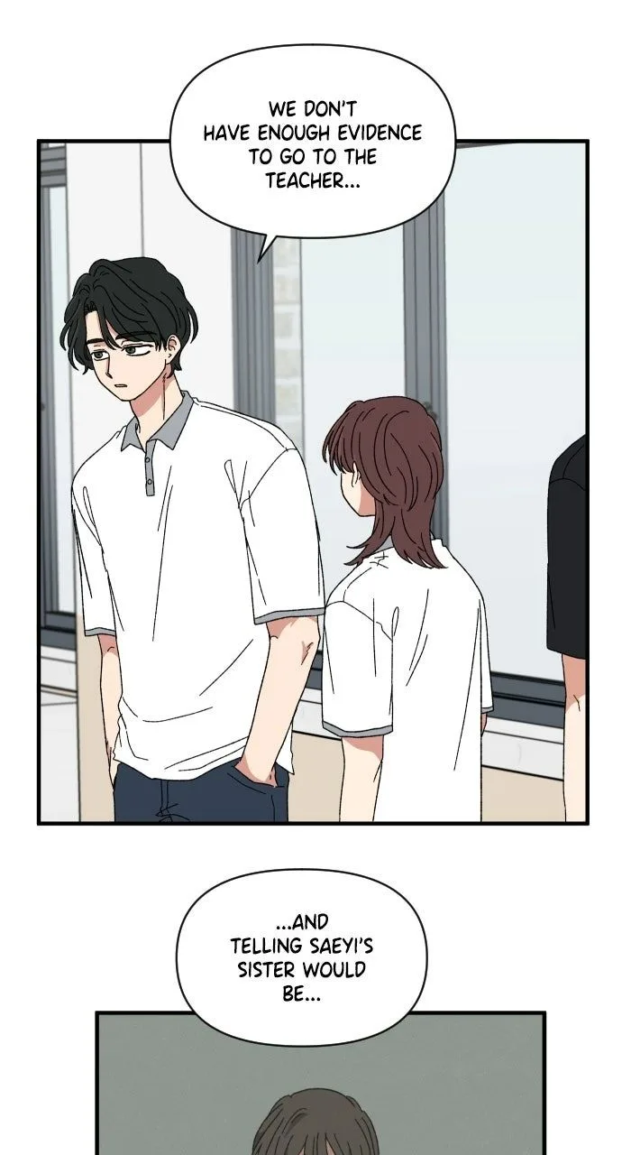 The Prize of Youth Chapter 60 page 9