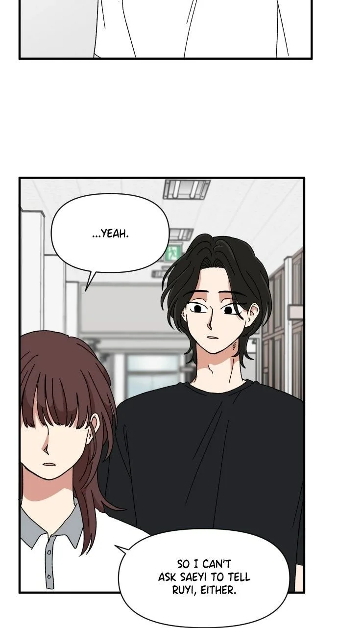 The Prize of Youth Chapter 60 page 14