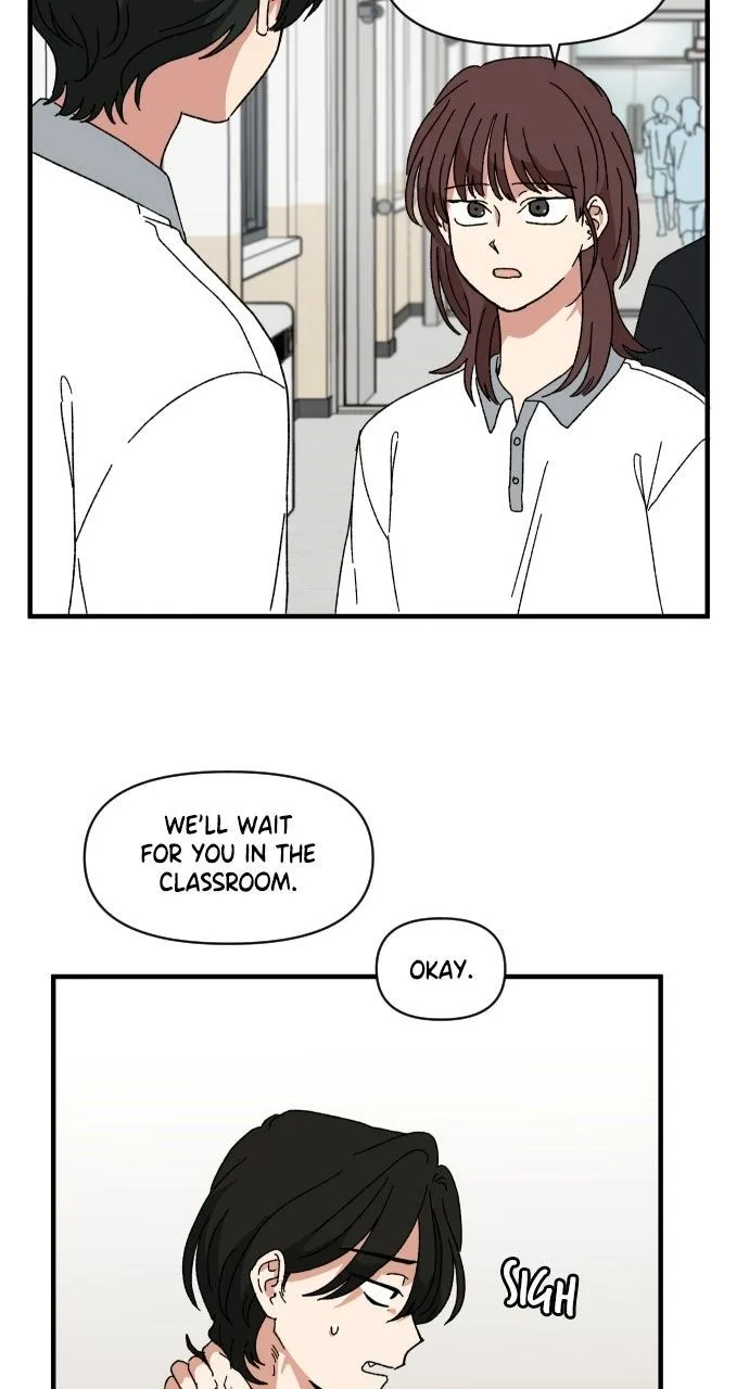 The Prize of Youth Chapter 60 page 17