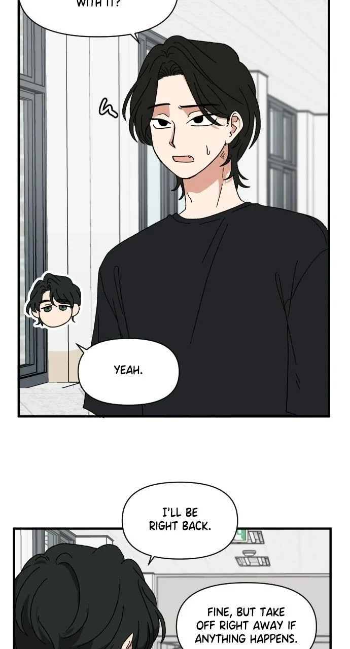 The Prize of Youth Chapter 60 page 16