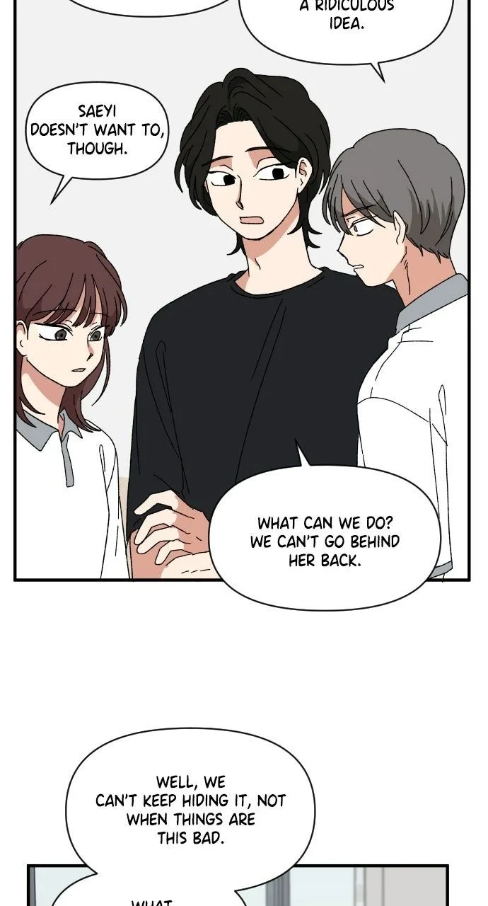 The Prize of Youth Chapter 60 page 22