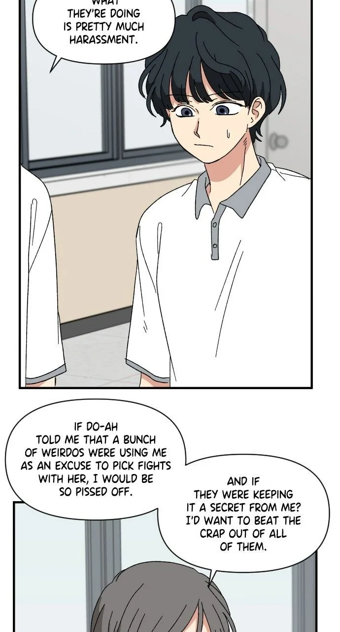 The Prize of Youth Chapter 60 page 23
