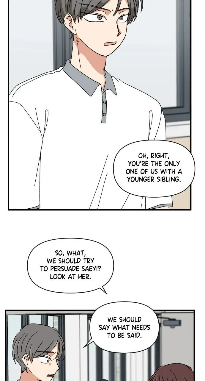 The Prize of Youth Chapter 60 page 24