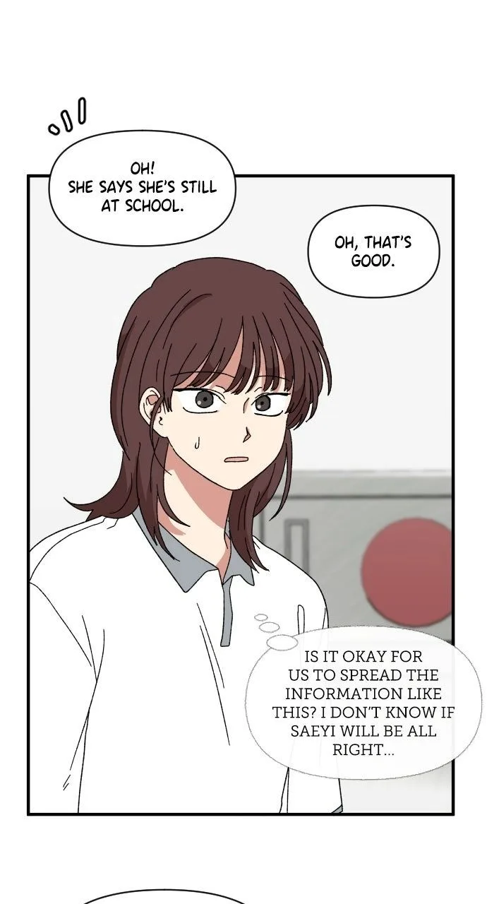 The Prize of Youth Chapter 60 page 29