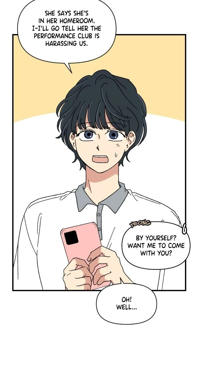 The Prize of Youth Chapter 60 page 30