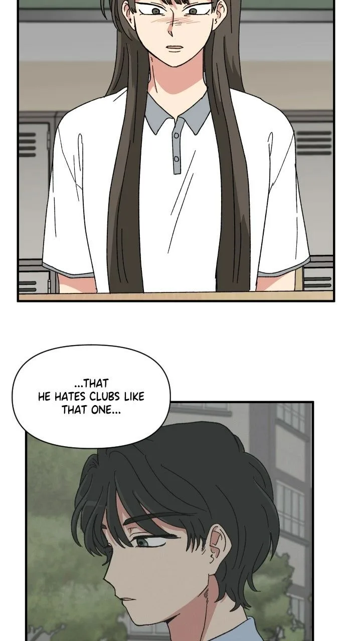 The Prize of Youth Chapter 60 page 49