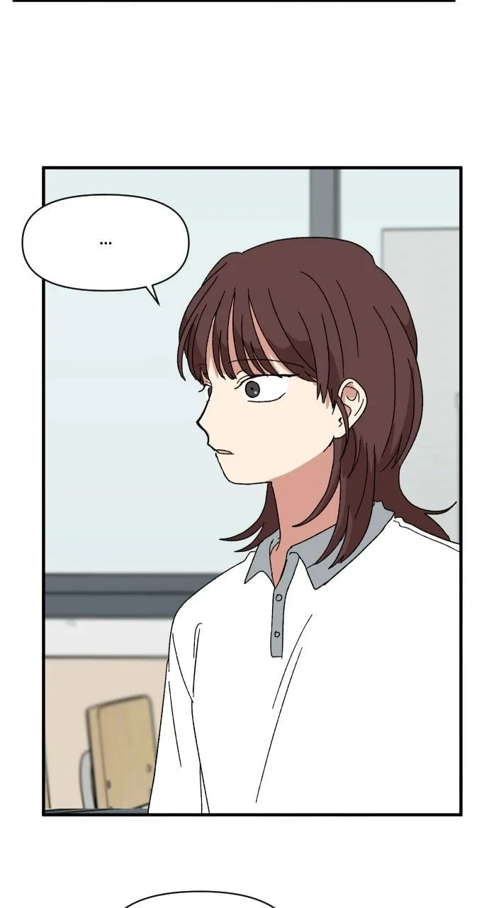 The Prize of Youth Chapter 60 page 51