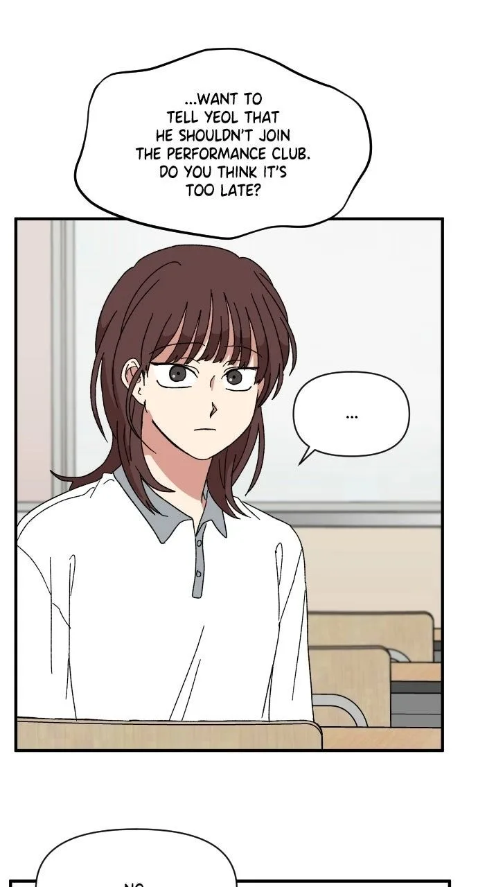 The Prize of Youth Chapter 60 page 60