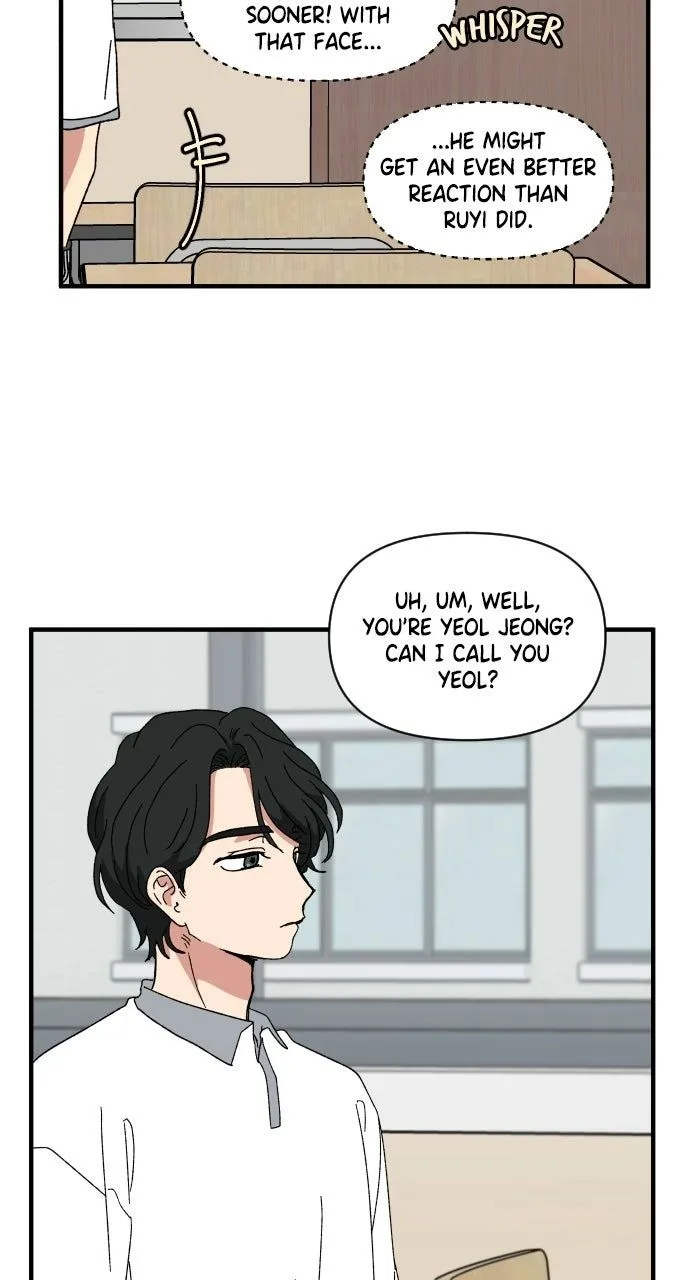 The Prize of Youth Chapter 60 page 67