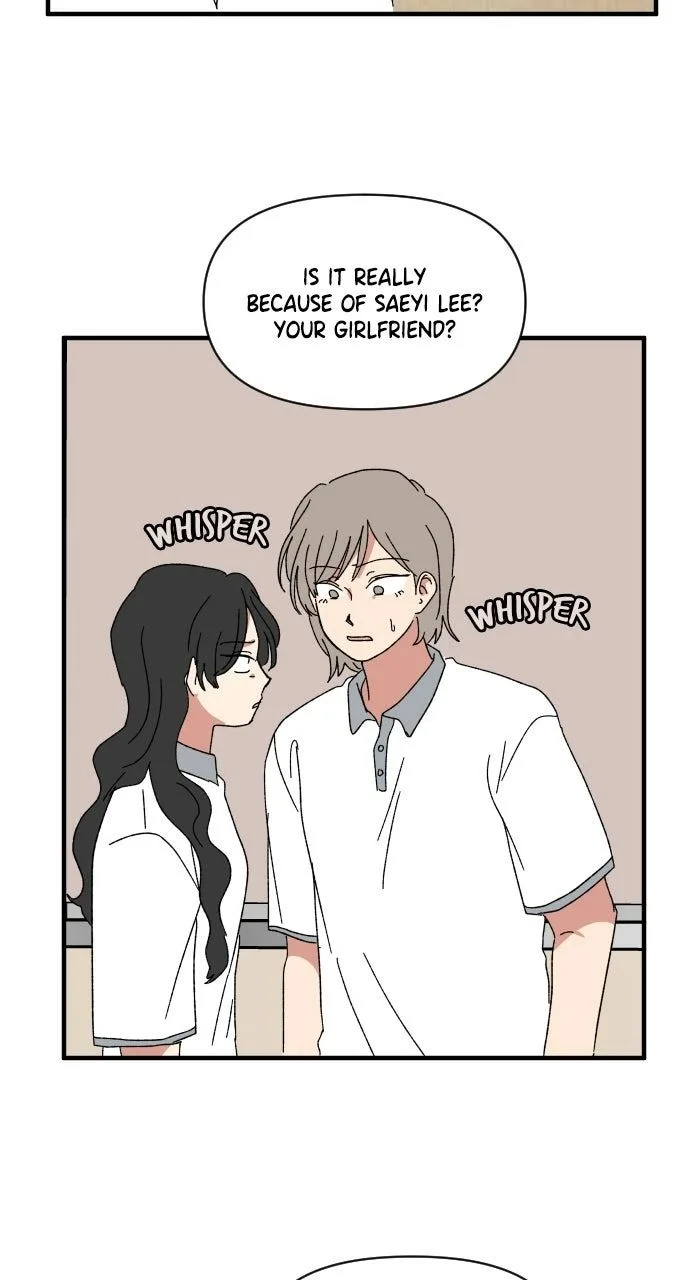 The Prize of Youth Chapter 60 page 69