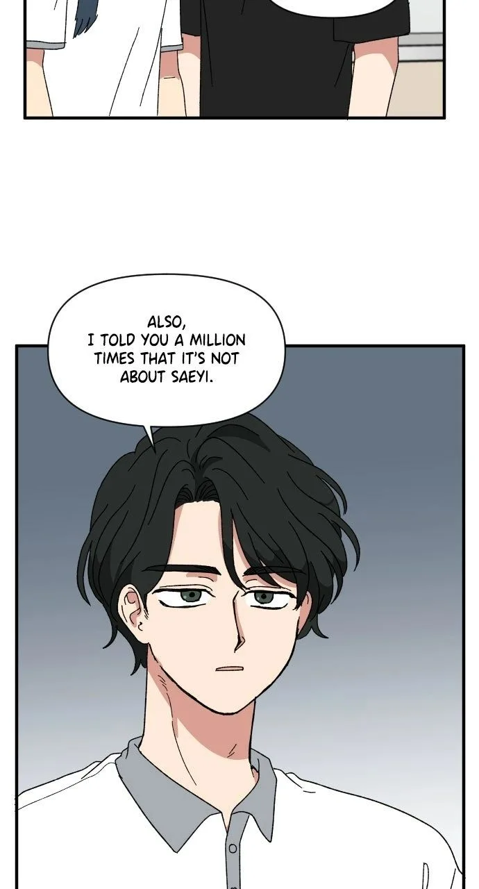 The Prize of Youth Chapter 60 page 73
