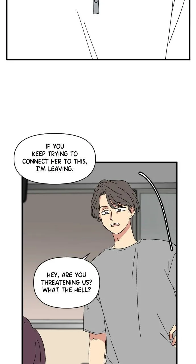 The Prize of Youth Chapter 60 page 74