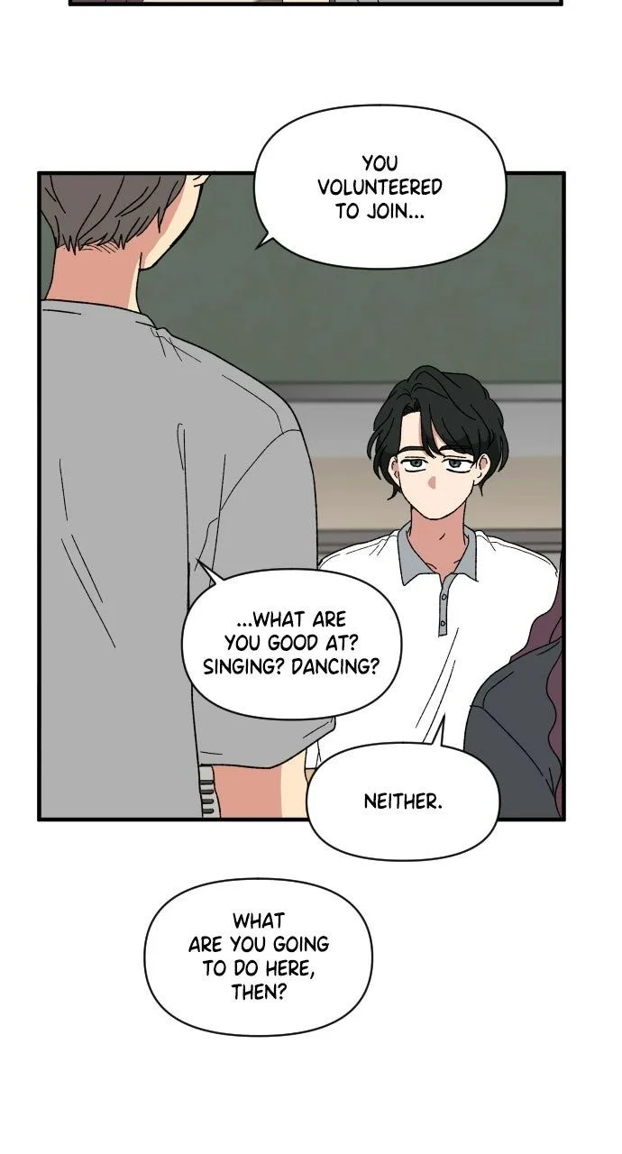 The Prize of Youth Chapter 60 page 75