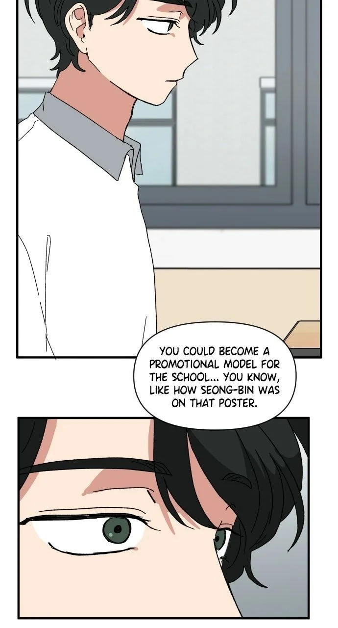 The Prize of Youth Chapter 60 page 82