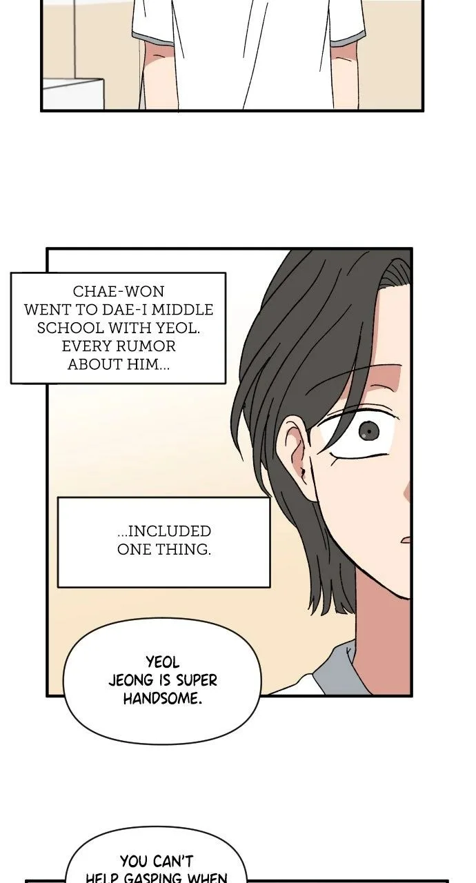 The Prize of Youth Chapter 60 page 95